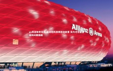 yy易游体育官网-运动经历演绎感动故事 实力才华兼备谁将问鼎巅峰