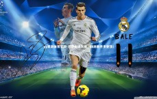 yy易游体育官网-巴萨主场大捷，四连胜齐步登顶！